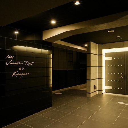 가나자와 Vacation Rent 金沢 아파트 외부 사진